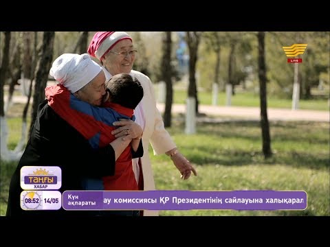 Видео: Төлеген Айбергенов – «Ана» (Оқыған: Айнұр Бермұхамбетова)