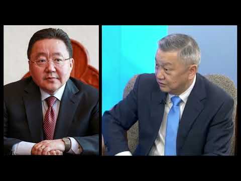 Видео: З.Энхболд: "Энержи ресурс" ХХК-ийг Ц.Элбэгдорж хамгаалж ирсэн...