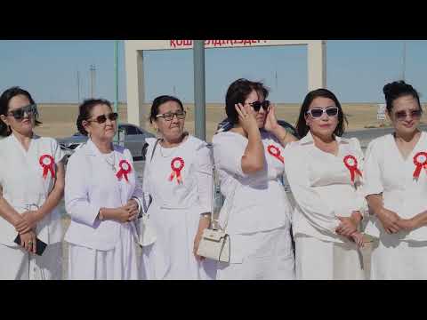 Видео: САЙОТЕС