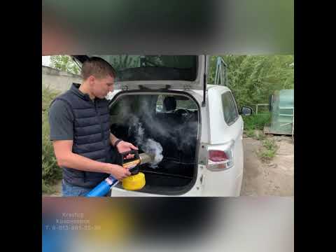 Видео: Устранение запаха в салоне автомобиля. Сухой туман