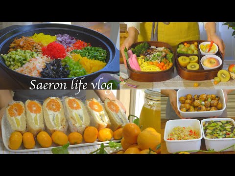 Видео: Ежедневная кулинария с сезонными фруктами | Сытный ланч-бокс 🥘 Бутерброд с цветком мандарина