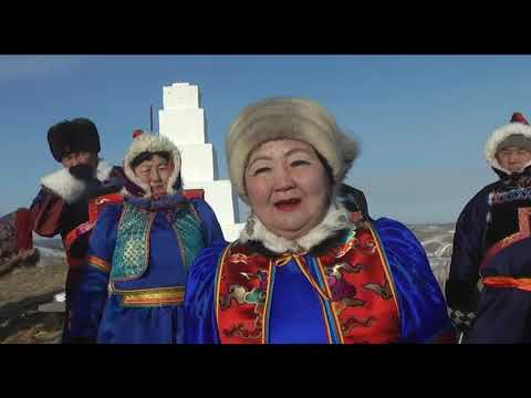 Видео: 2Ролик Сагаалган Аргалей 2019 г