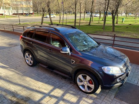 Видео: Chevrolet captiva  и неоригинал кл. крышка (часть 5)