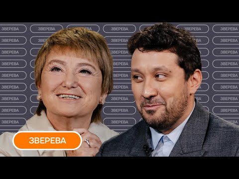 Видео: Зверева: «Говорить надо коротко, весело и понятно»