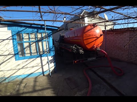 Видео: Замёрзла задвижка / Работа на ассенизаторе Валдай / Январь 2023