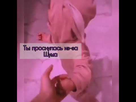 Видео: 😈~Pov~23 серия~Страдания изгоя ~Payton MOORMEIER~