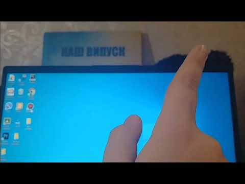 Видео: ОБЗОР ПК LENOVO V16 G2 ITL "начебто нормальний монтаж"