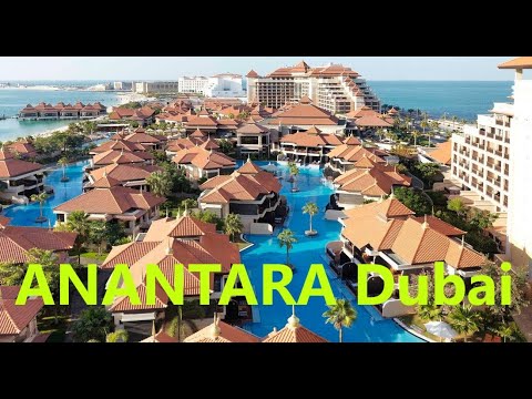 Видео: ANANTARA The Palm. Dubai. ОГРОМНЫЙ ЧЕСТНЫЙ ОБЗОР ОТЕЛЯ, Все ПЛЮСЫ и МИНУСЫ отеля. Анантара Дубай.