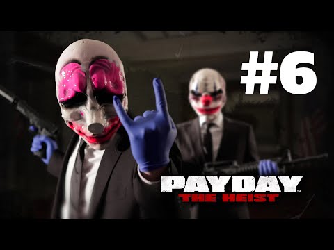 Видео: PayDay: The Heist #6 - Скотобойня