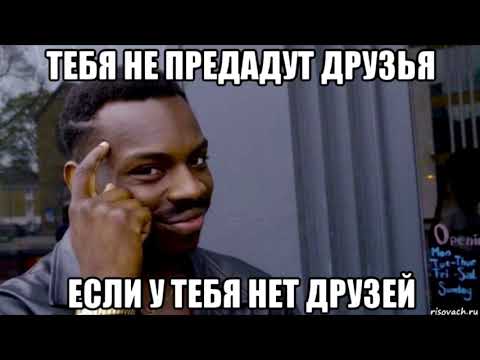 Видео: ОБРАЩЕНИЕ К ЗРИТЕЛЯМ ДИМОНА ПО ПОВОДУ СТРАЙКОВ НА МОЙ КАНАЛ