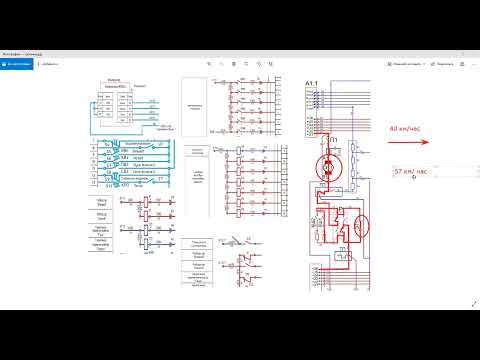 Видео: Схема включения режимов ослабления поля тяговых электродвигателей тепловоза