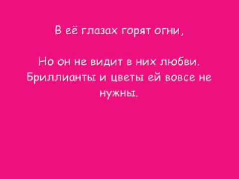 Видео: 23:45 & 5ivesta family зачем with lyrics