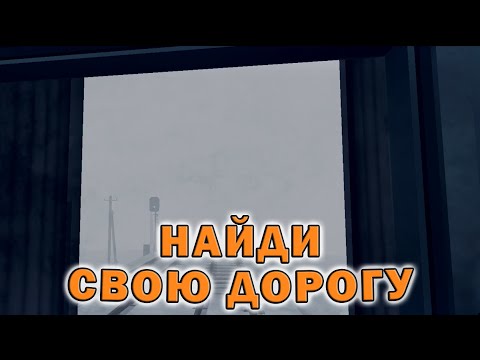 Видео: ЧЕТВЁРТАЯ КОНЦОВКА | Здесь только ты (The Secret Elevator Remastered) #7 [Android]