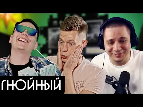 Видео: ПАЧУКА СМОТРИТ ИНТЕРВЬЮ СЛАВЫ КПСС У ДУДЯ