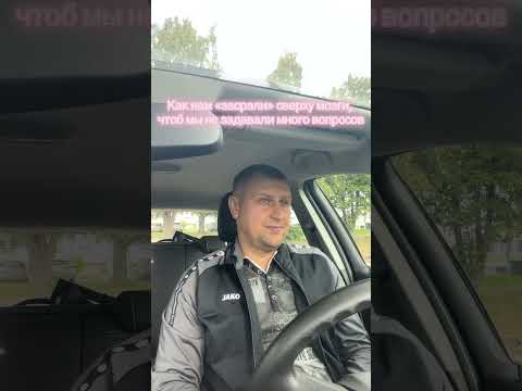 Видео: Жизнь пенсионеров в Германии. #жиза #эмиграция #funny #top 