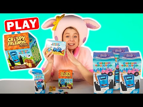 Видео: РАСПАКОВКА - Вкусняшки Синий Трактор и Игрушки Стики Наклейки - КуКуPlay
