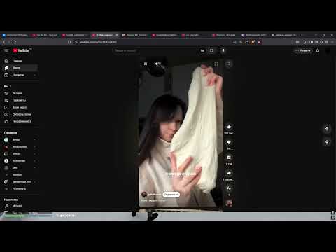 Видео: михаил рамзи объяснил