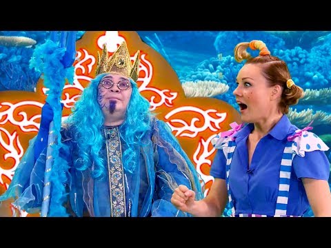 Видео: АБВГДейка 📚 Подводный мир 🐳 Официальный канал