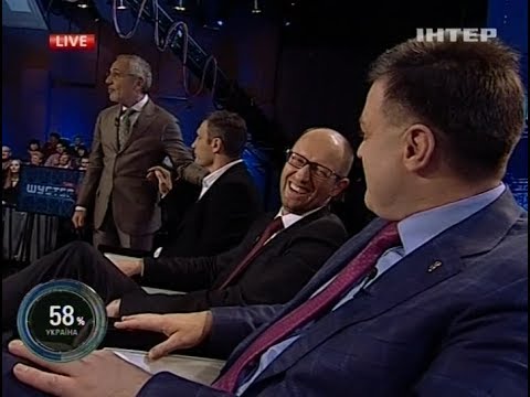 Видео: Полный выпуск Шустер LIVE от 29.11.13 - Интер