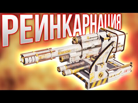 Видео: ПОЧТИ 3000 ЗА БОЙ! ПАЛАЧ ВОСКРЕС? • Crossout • ПАЛАЧ [0.12.20]