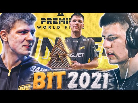 Видео: B1T 2021 - ЛУЧШИЕ МОМЕНТЫ CS:GO