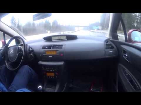 Видео: Ремонт кнопки багажника Citroen C4