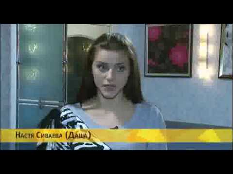 Видео: съемки свадьбы. Даша и Веник.avi