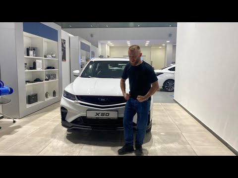 Видео: ПРОБЛЕМНЫЙ? Belgee x 50 РЕАЛЬНЫЙ ОТЗЫВ от владельца . ПОЧЕМУ КИТАЕЦ?