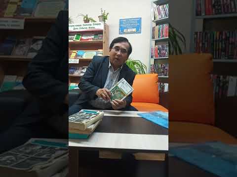 Видео: «Мен оқыған кітаптар» букчеллендж.