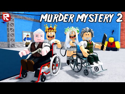 Видео: В БОЙ ИДУТ ОДНИ СТАРИКИ в мардер мистери 2 роблокс | Murder Mystery 2 roblox