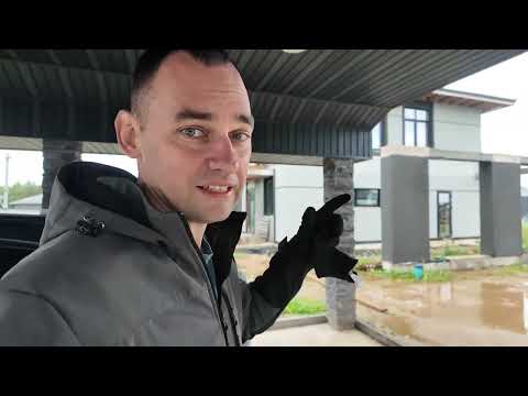 Видео: Все ли дома на продажу плохие?
