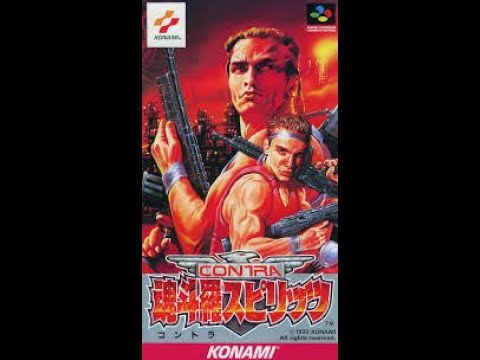 Видео: Super Contra 6, Контра 6 NO DAMAGE прохождение игры на денди (Dendy, Nes, 8 bit)