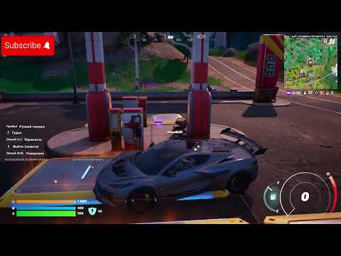 Видео: Fortnite Duos Epic Victory #fortnite #фортнайт #gaming #duos