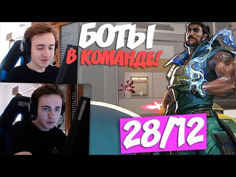 Видео: 28 ФРАГОВ ОТ SUYGETSU ЗА ХАРБОРА В РАНКЕДЕ!