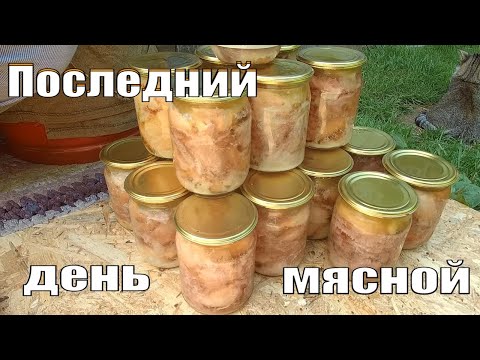 Видео: Индюки породы "Деревенская" в нашем хозяйстве и последний мясной день.