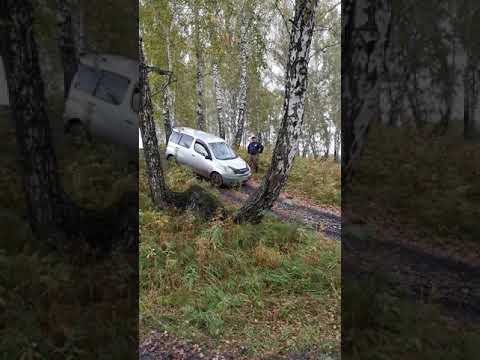 Видео: Тойота Функарго 4вд