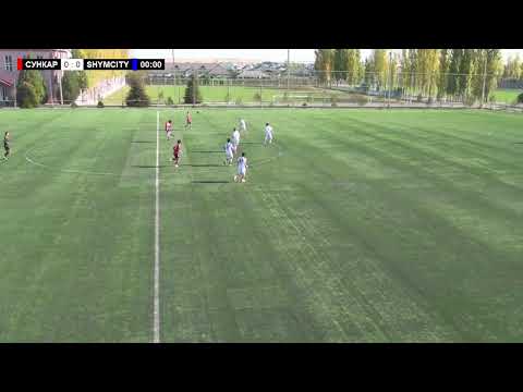 Видео: СУНКАР - SHYMCITY