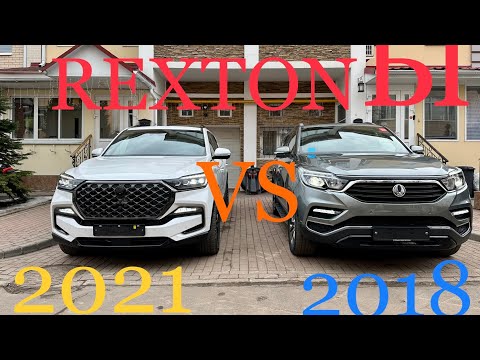 Видео: Rexton G4 автомобили из Кореи! Краткий обзор!