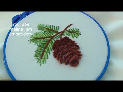 Видео: Рождественская вышивка * Как вышить шишку * Объемная вышивка