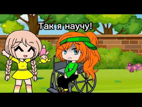 Видео: Прекрасное далеко meme не ориг