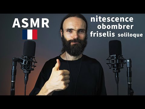 Видео: ASMR по-французски: Я шепчу забытые французские слова, чтобы помочь вам уснуть (субтитры на русском)