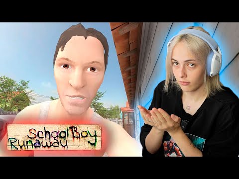Видео: побег от родителей / schoolboy runaway  || NIKOL KOULEN