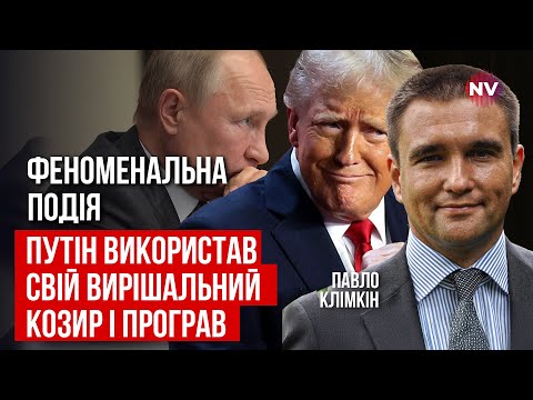 Видео: Тайный план Кремля обернулся катастрофой для РФ. Никто не ожидал такого результата | Павел Климкин