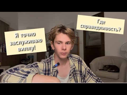 Видео: МОЯ ТЕМНАЯ СТОРОНА. ИСПОВЕДАЛЬНЫЙ ДИСКУРС В ТВОРЧЕСТВЕ ЗЛОЙ КОШКИ 🐈‍⬛ 