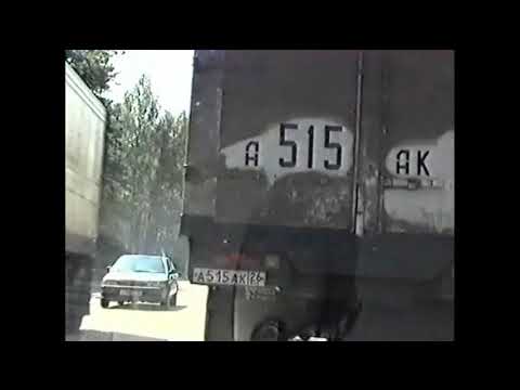 Видео: Воронеж Лето 2002. Часть 1