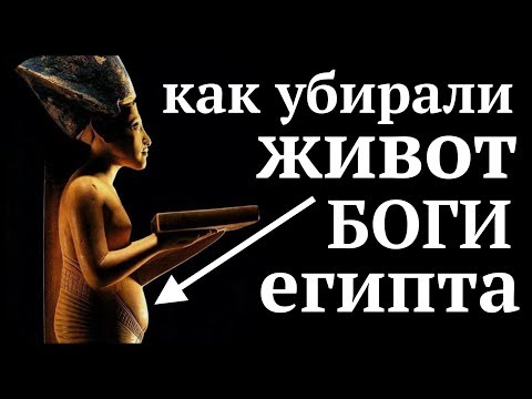 Видео: Живот уменьшится сразу. Пробуйте и пишите комментарий 👍