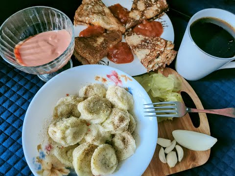 Видео: ОБЖОР ДОМАШНИЕ ПЕЛЬМЕНИ С КЕТЧИНЕЗОМ / БЛИНЫ С АБРИКОСОВЫМ ВАРЕНЬЕМ / МУКБАНГ