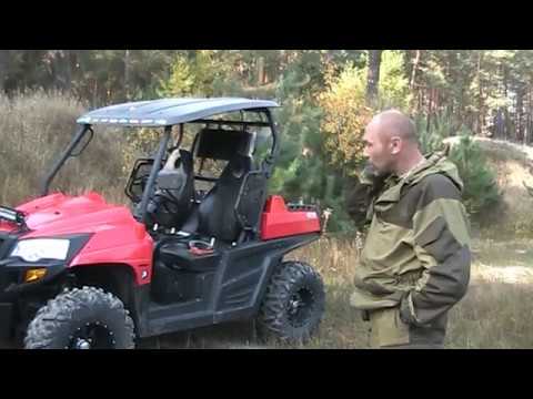 Видео: Небольшой обзор и испытание Hisun 800 UTV