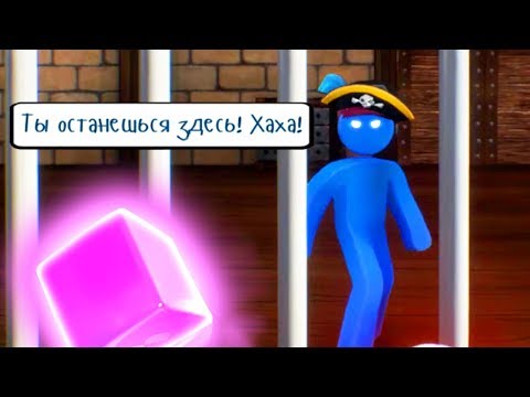 Видео: СУПЕР! ТЕПЕРЬ Я В ТЮРЬМЕ! ► Supraland |5| Прохождение
