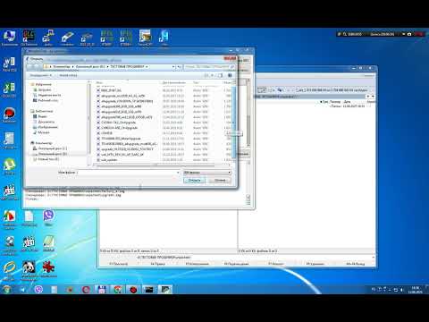 Видео: Программа для работы с прошивками Mstar. Разборка, форматирование и сборка.